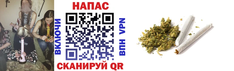 Названия наркотиков Хабаровск COCAIN  Alpha-PVP  Канабис  Меф мяу мяу 