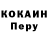 Кетамин VHQ Kirby Alleyne