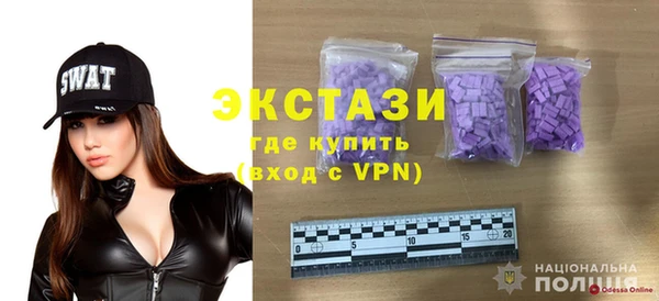 jwh Богданович