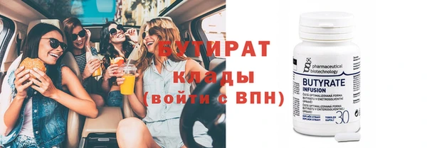 мет Беломорск