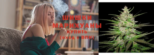 MESCALINE Белокуриха