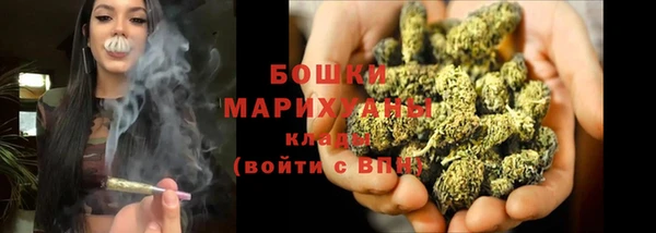 прущие крисы Богородицк
