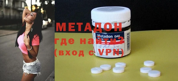 мет Беломорск