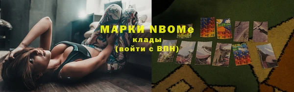 jwh Богданович