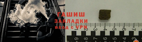 MESCALINE Белокуриха