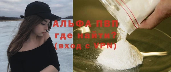 мет Беломорск