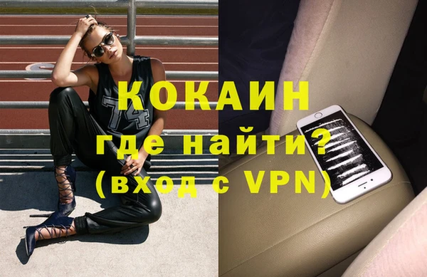 jwh Богданович