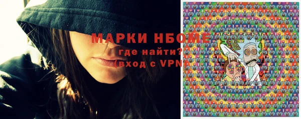 мдма Белоозёрский