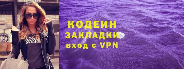 jwh Богданович