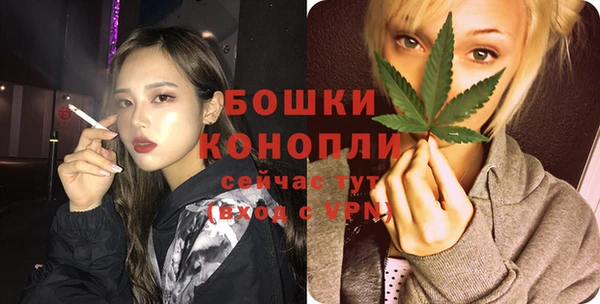 MESCALINE Белокуриха